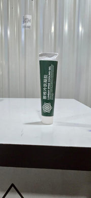 Lumbar Compress Gel APDMP Gel Lumbar Cold Compress Gel (Pack of 2)