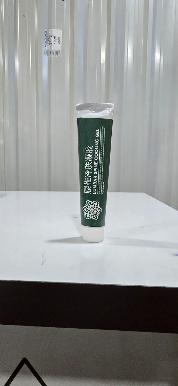 Lumbar Compress Gel APDMP Gel Lumbar Cold Compress Gel (Pack of 2)