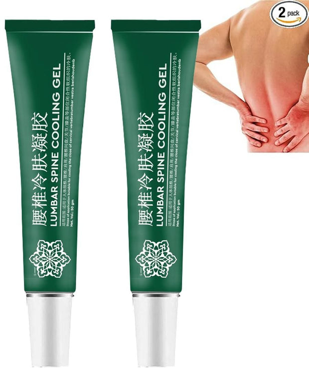 Lumbar Compress Gel APDMP Gel Lumbar Cold Compress Gel (Pack of 2)